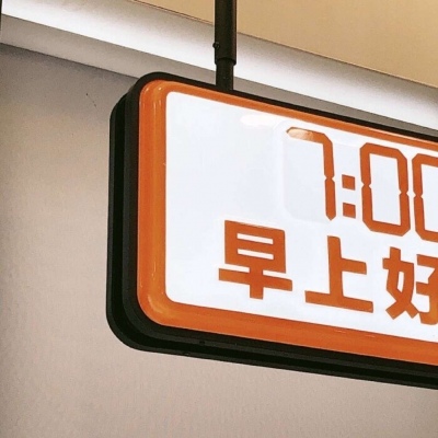 Furry插画手绘技巧干货Furry群